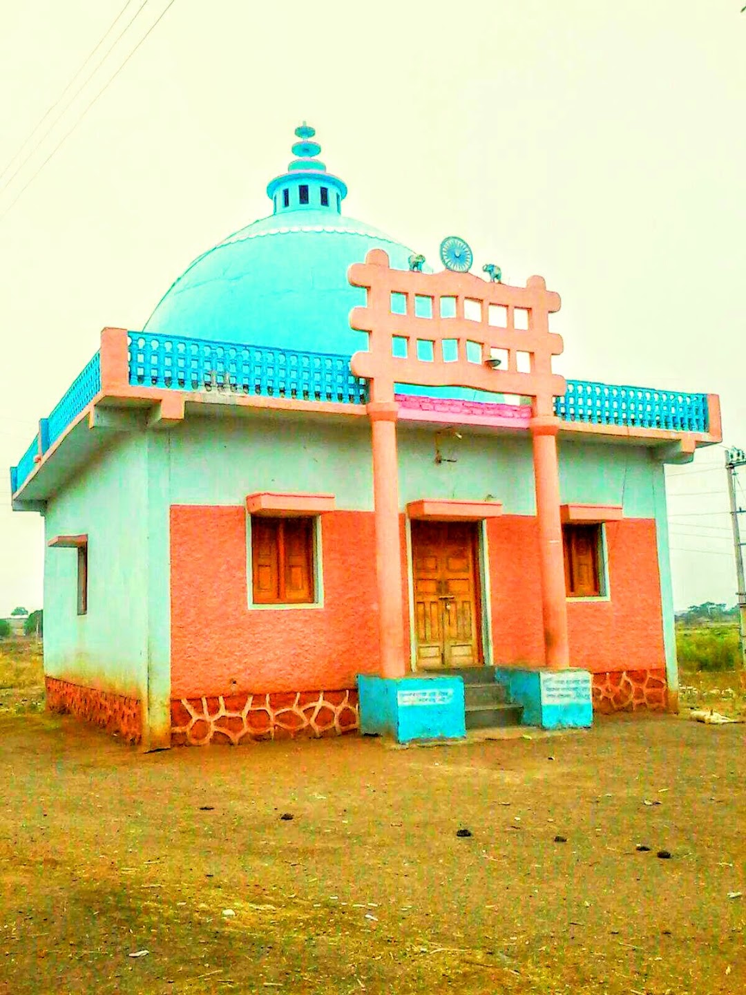 विश्वशांती बौध्द विहार