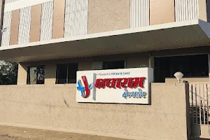 Jalaram Health Care Hospital image