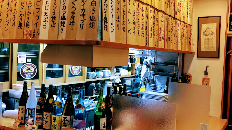 楽しい酒と味の店 中津江