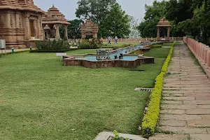 Shiva Park Renukoot image