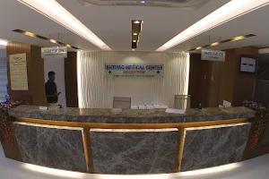 Ishtiyaq Medical Center image