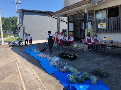 直江谷会館