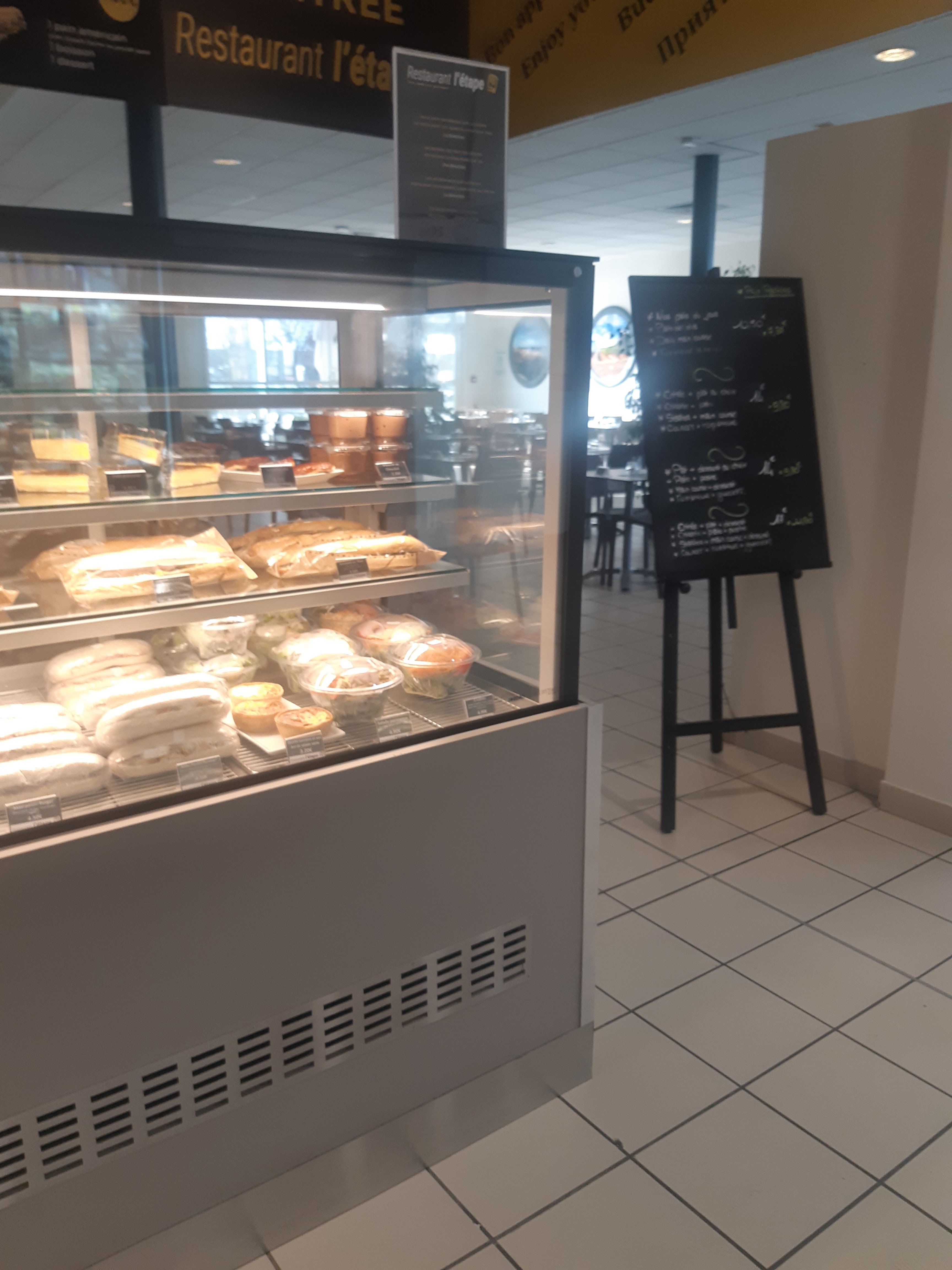 Photo n° 15 de l'avis de Andrei.a fait le 18/08/2021 à 02:33