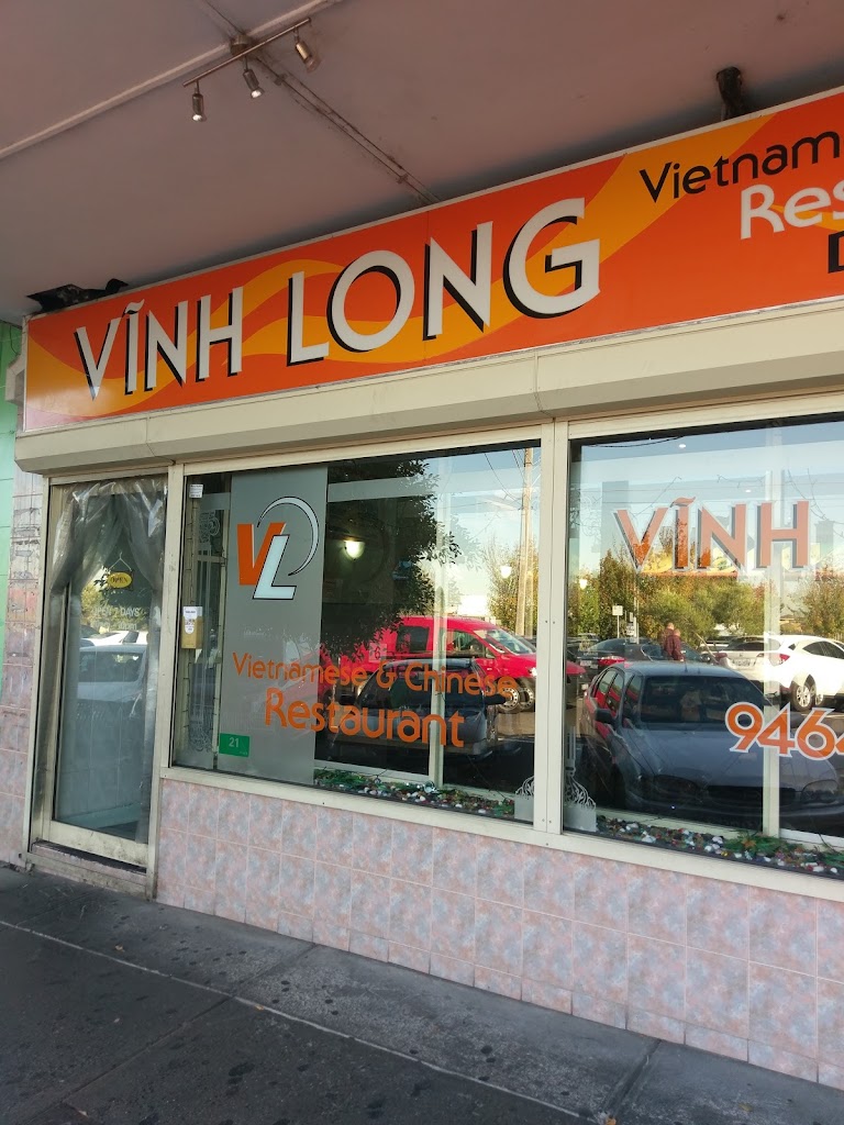 Vinh Long Restaurant 3075