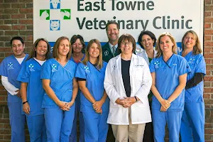 East Towne Veterinary Clinic image