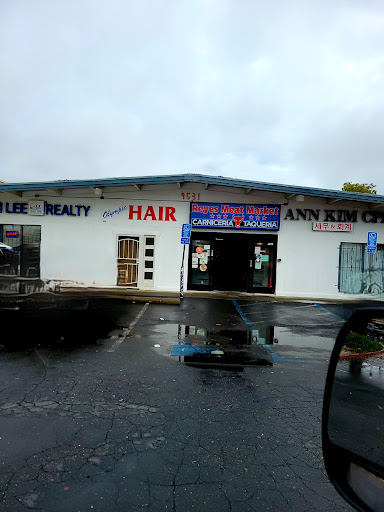 Mexican Grocery Store «BESAME MUCHO MARKET», reviews and photos, 9531 Folsom Blvd, Sacramento, CA 95827, USA