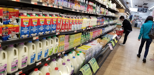 Korean Grocery Store «Lotte Plaza Market», reviews and photos, 8801 Baltimore National Pike, Ellicott City, MD 21043, USA