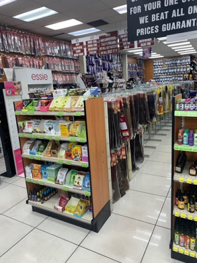 Beauty Supply Store «Elegant Beauty Supplies Superstores», reviews and photos, 3000 Hallandale Beach Blvd, Hallandale Beach, FL 33009, USA