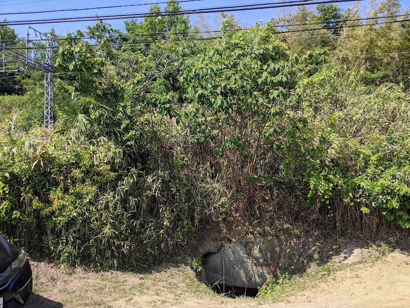 太平塚古墳（おおひらづか）