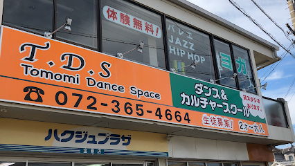 T.D.S(TomomiDanceSpace)ダンス&カルチャースクール
