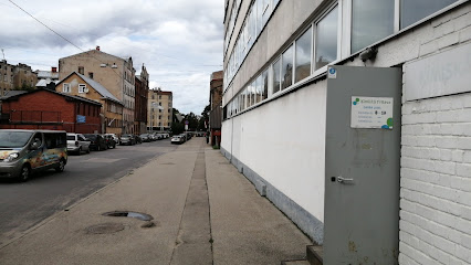 Ķīmiskā tīrītava, Daugavpils ielā 62, Rīga