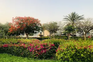Al-Buhaira Park image
