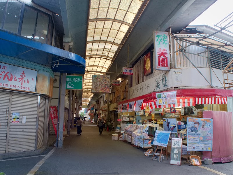 美園ふとん店本店