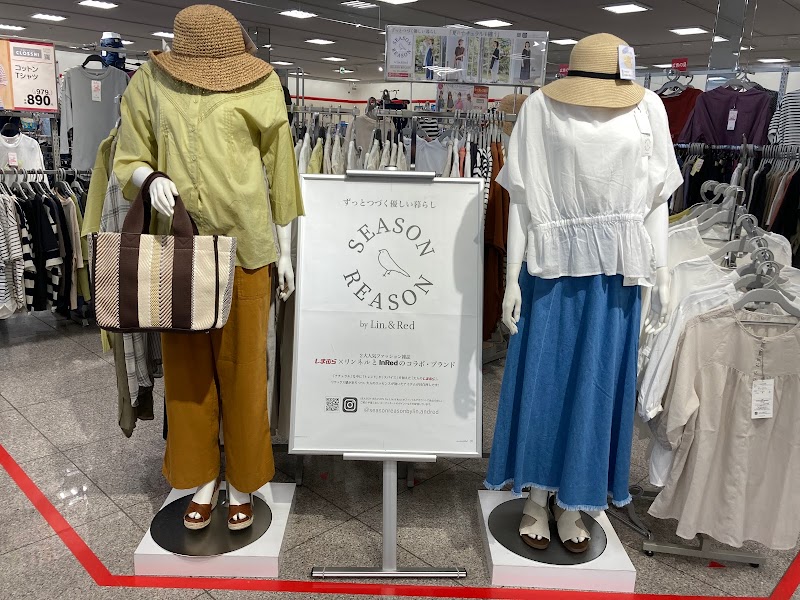 しまむら 豊四季店 千葉県柏市豊四季 衣料品店 グルコミ