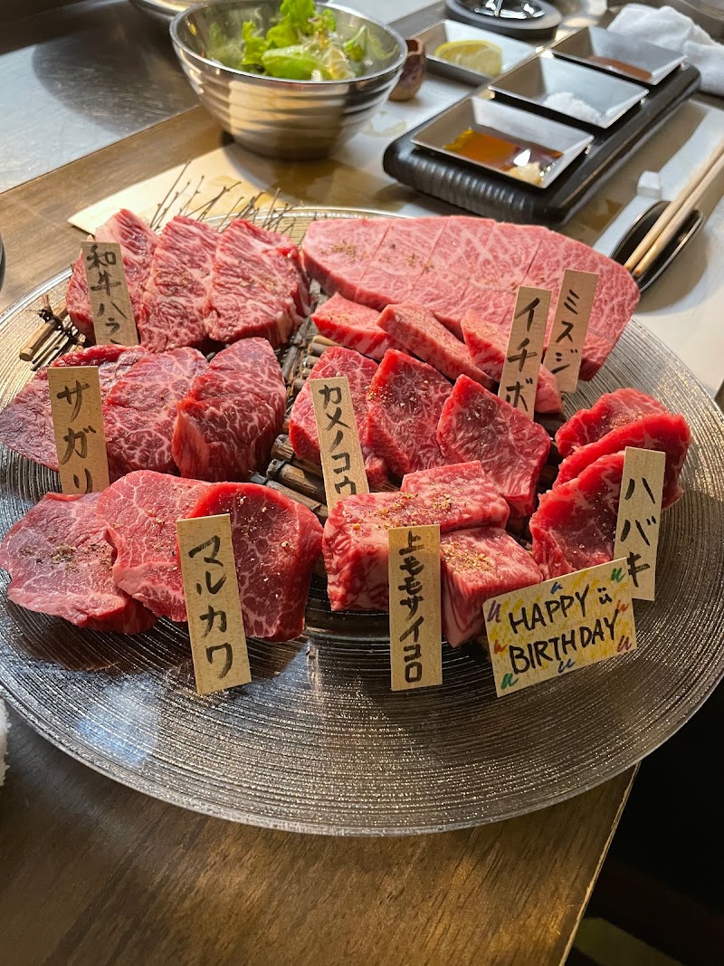 Ainabi 神奈川県茅ヶ崎市東海岸北 焼肉店 レストラン グルコミ