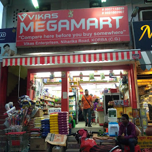 Vikas Mega Mart photo