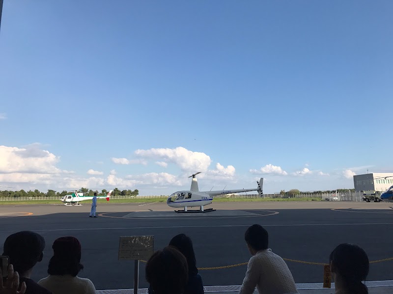 DHC 東京ヘリポート運航所 / ㈱ディーエイチシー