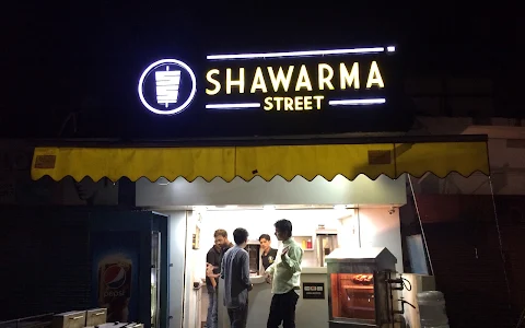Shawarma Street image