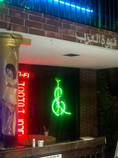 Tobacco Shop «Blow and Tell Smoke Shops and hookah lounge», reviews and photos, 4552 Auburn Blvd, Sacramento, CA 95841, USA