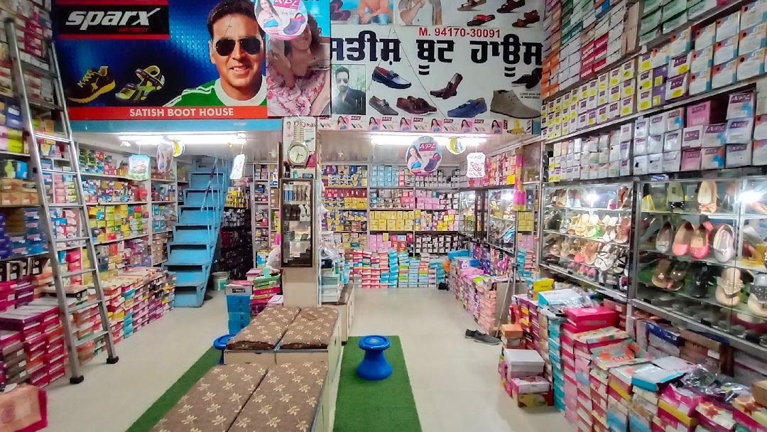 Satish Boot House