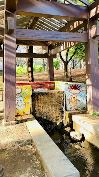 練馬区立秋の陽公園