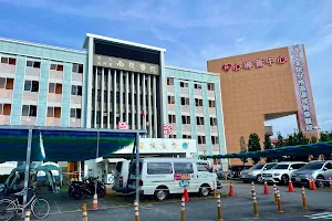 MOHW Nantou Hospital image