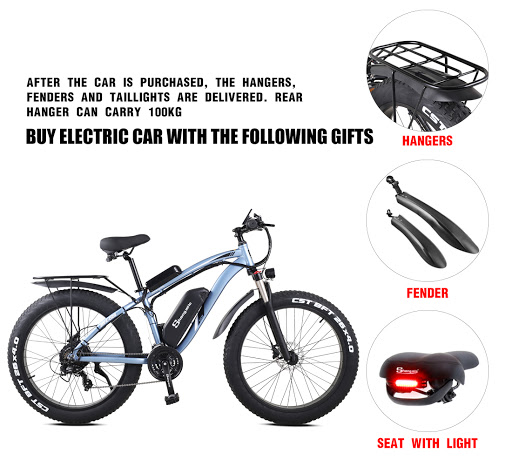 Shengmilo Electric Bicycles