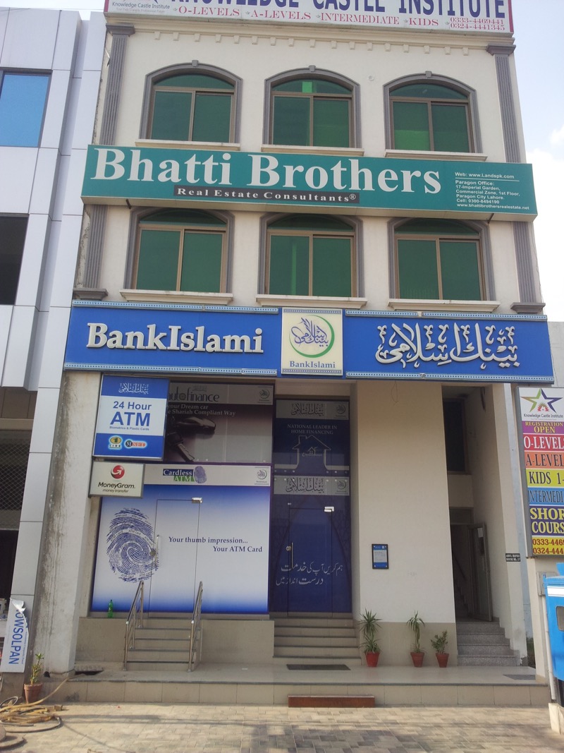 Bank Islami