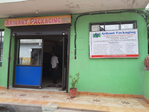 Arihant Packaging