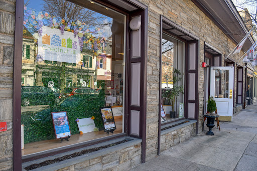 Chestnut Hill Visitor's Center