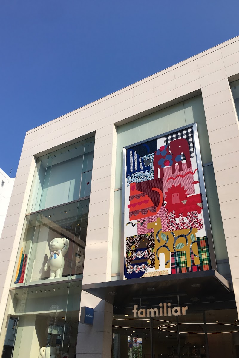 ファミリア 横浜元町店 神奈川県横浜市中区元町 衣料品店 衣料品 グルコミ