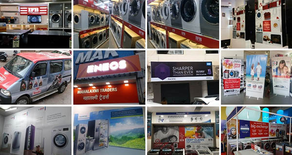 Rachana Printers