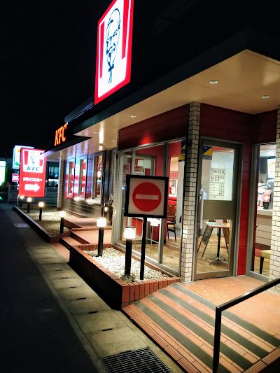 ケンタッキーフライドチキン岡山原尾島店