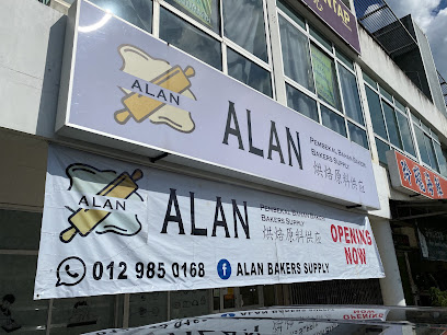 Alan Bakers Supply