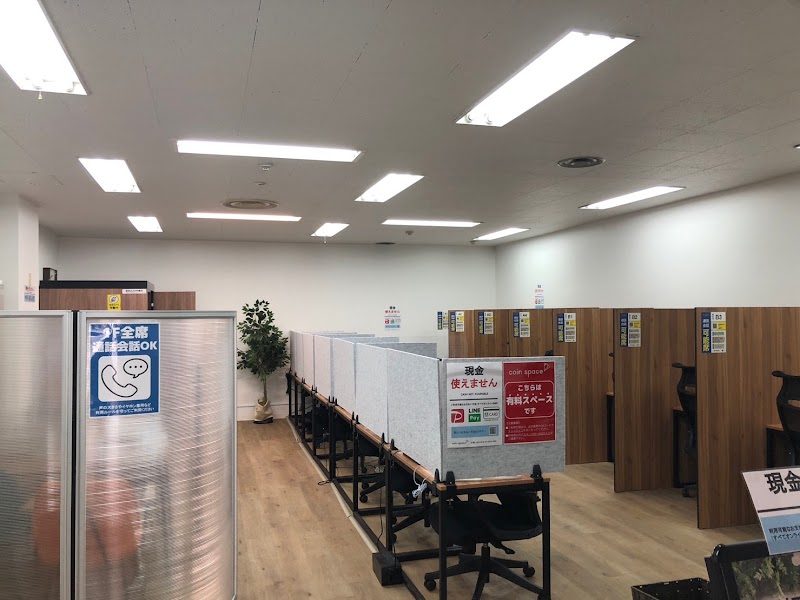 coin space コインスペース 渋谷公園通り店