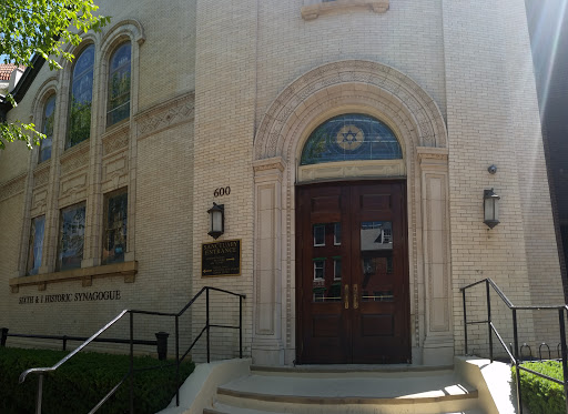 Synagogue «Sixth & I Historic Synagogue», reviews and photos, 600 I St NW, Washington, DC 20001, USA