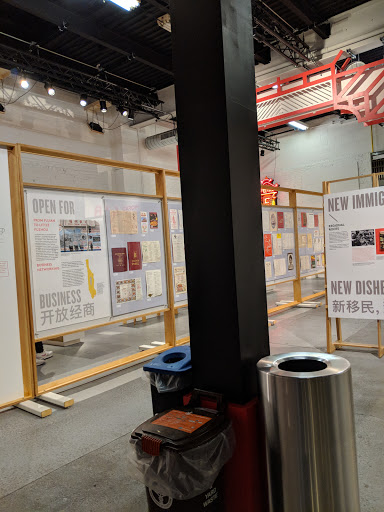 Museum «Museum of Food and Drink (MOFAD) Lab», reviews and photos, 62 Bayard St, Brooklyn, NY 11222, USA