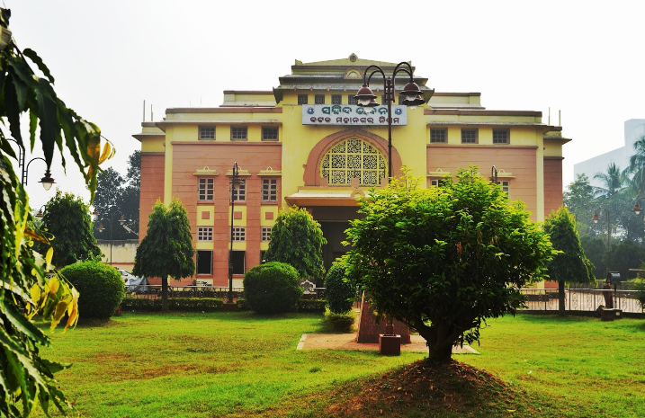Saheed Bhawan ସହିଦ୍ ଭବନ
