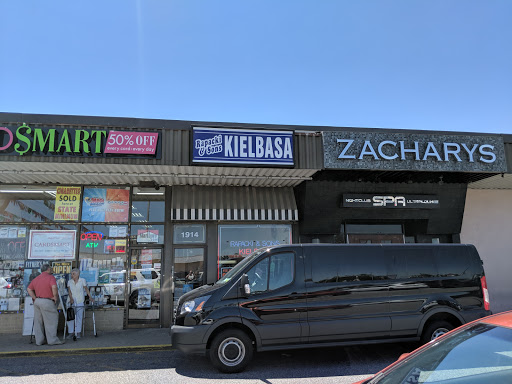 East Meadow Shopping Center