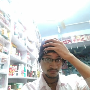 Anupam Gift House photo