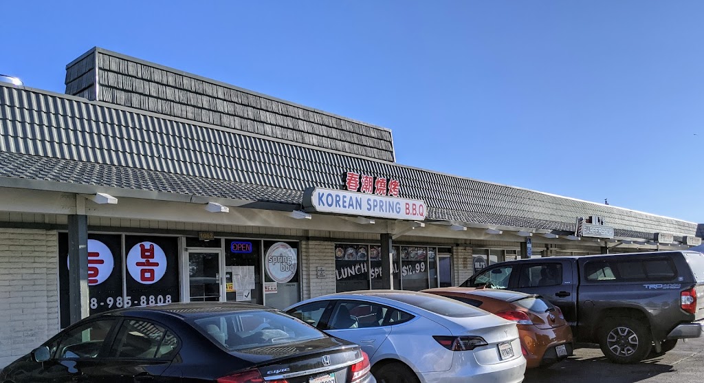 Korean Spring BBQ Santa Clara, CA 95051 Menu, Reviews, Hours & Contact