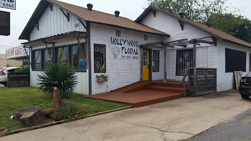Florist «Hollywood Floral», reviews and photos, 5611 E Grand Ave, Dallas, TX 75223, USA
