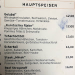 Photo n°7 de l'avis de Michiel.u fait le 17/07/2018 à 20:40 sur le  Cafe Datscha à Berlin