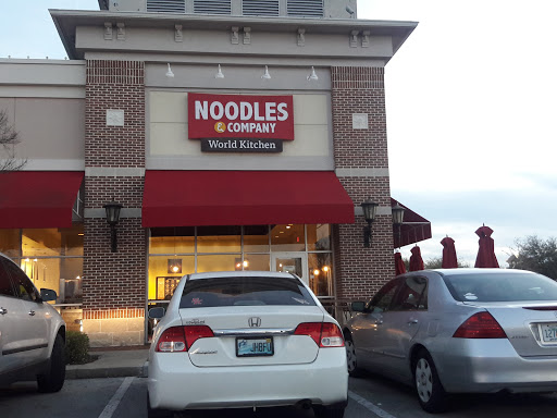 Shopping Mall «St Johns Town Center», reviews and photos, 4663 River City Dr, Jacksonville, FL 32246, USA