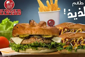 Burger Makers Taj Mall image