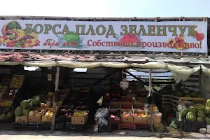 Зеленчукова борса "При Аби" image