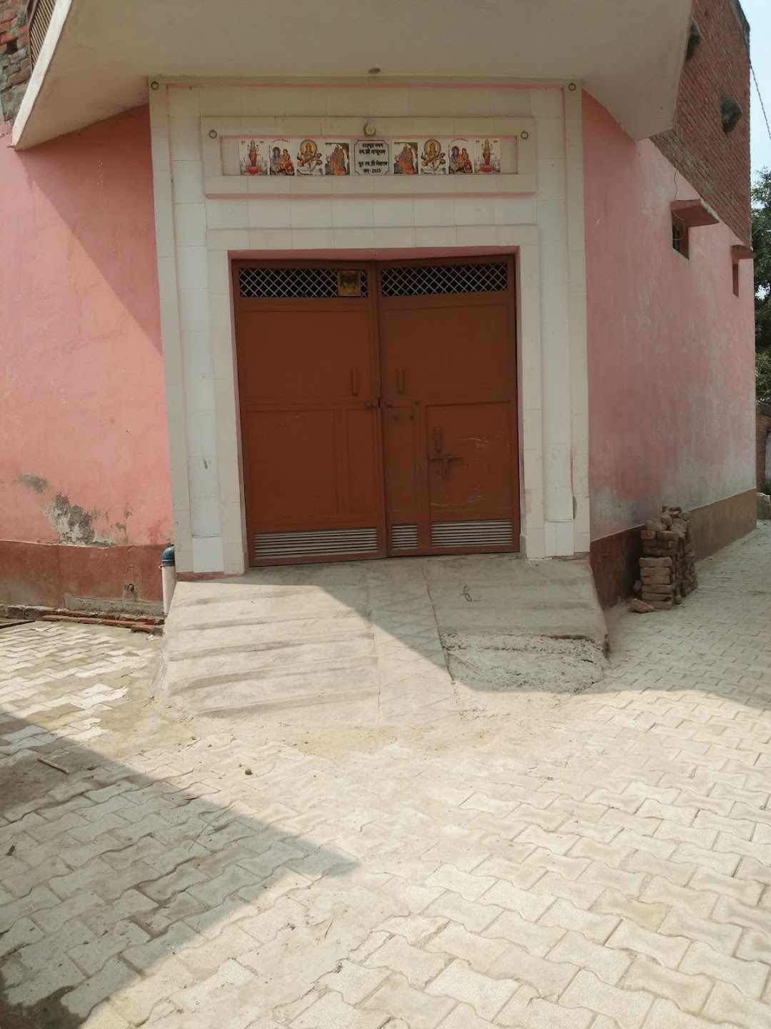 शास्त्री प्रवीन कुमार