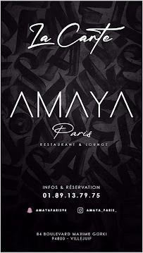 Les plus récentes photos du Restaurant halal Amaya Paris Restaurant Lounge à Villejuif - n°4