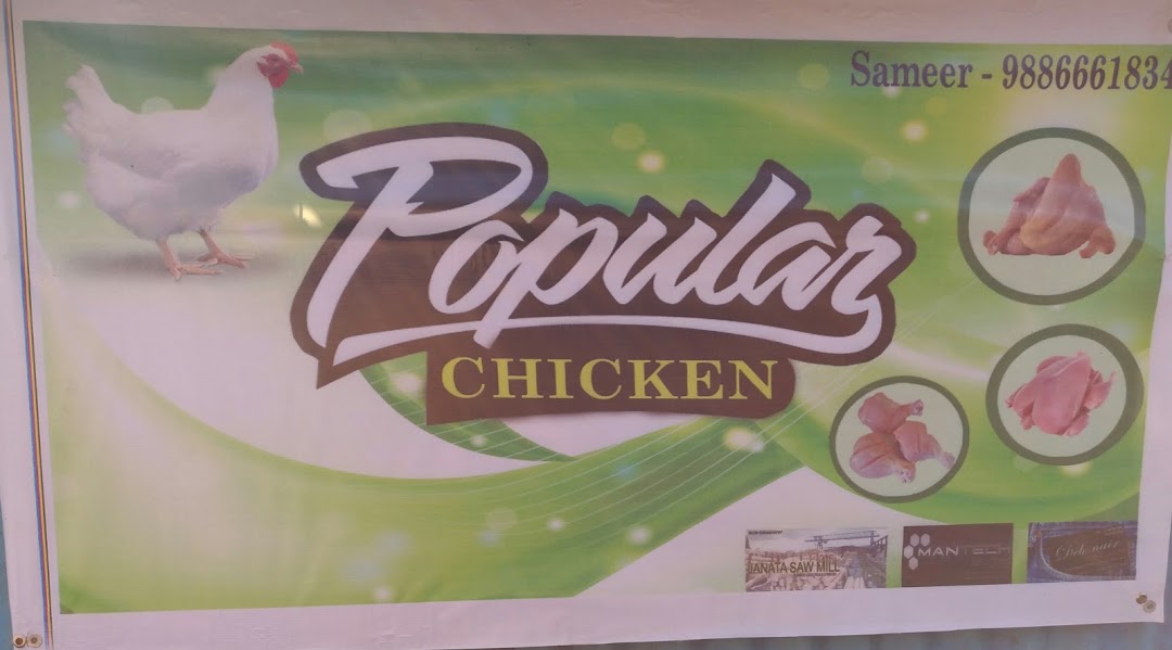 Popular Chicken