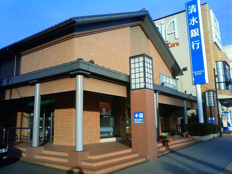 清水銀行 富士宮支店